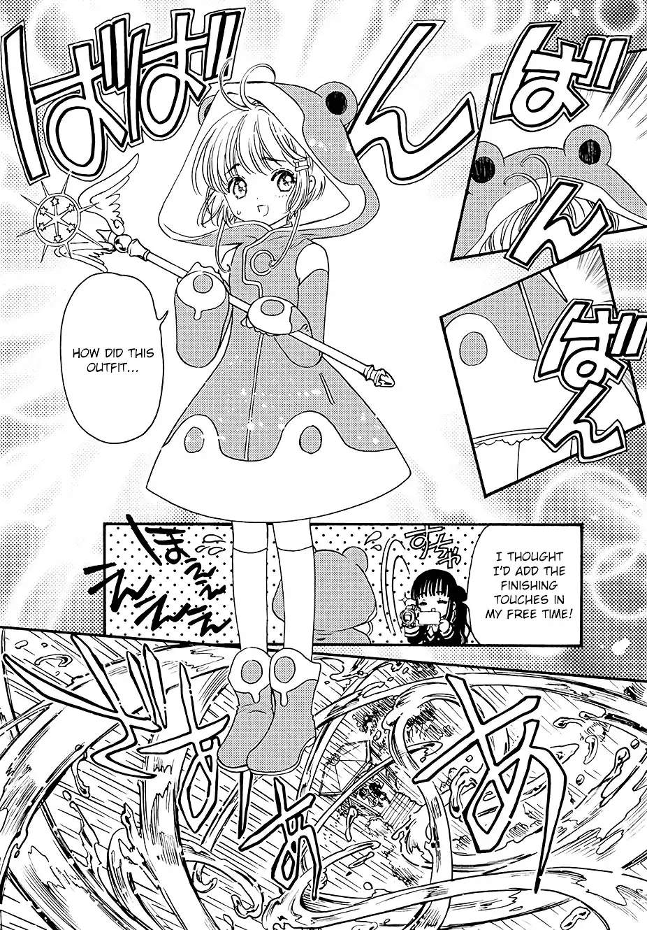 Cardcaptor Sakura - Clear Card Arc Chapter 5 17